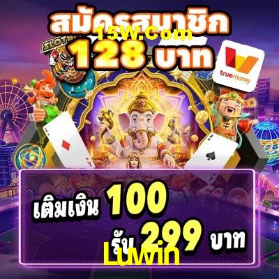 Live Casino Luwin